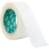 Double Sided Tape, White, 50mm x 5m thumbnail-0